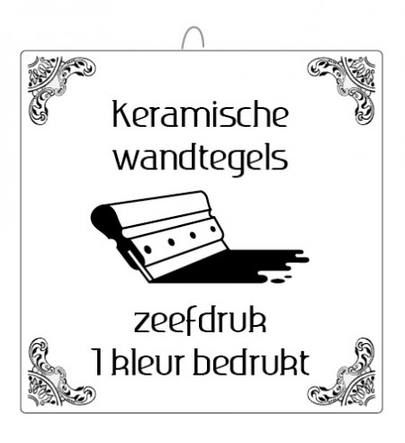 Keramische wandtegel