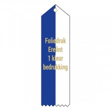 Foliedruk erelint moire 25x8