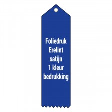 Foliedruk erelint satijn