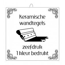 Keramische wandtegel